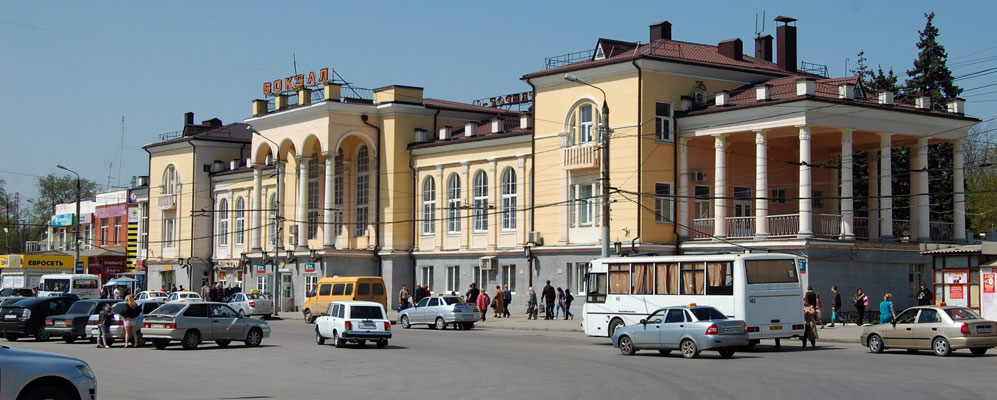 Купить аттестат в Таганроге